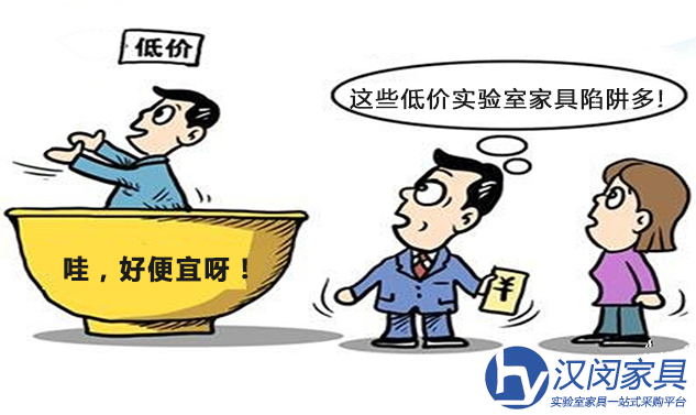 本來(lái)想著這也不失為除購(gòu)買(mǎi)商品住房外