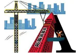 北京市豐臺區豐開集團回復