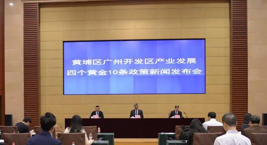 根據(jù)第七次人口普查標(biāo)準(zhǔn)時點(diǎn)登記在冊人口