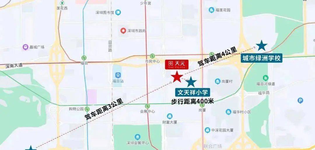 學(xué)校學(xué)子家園