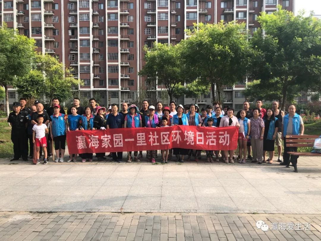 上樓后的大興農民