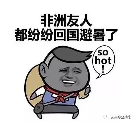 小編同學周六去市區幾個熱盤看了下