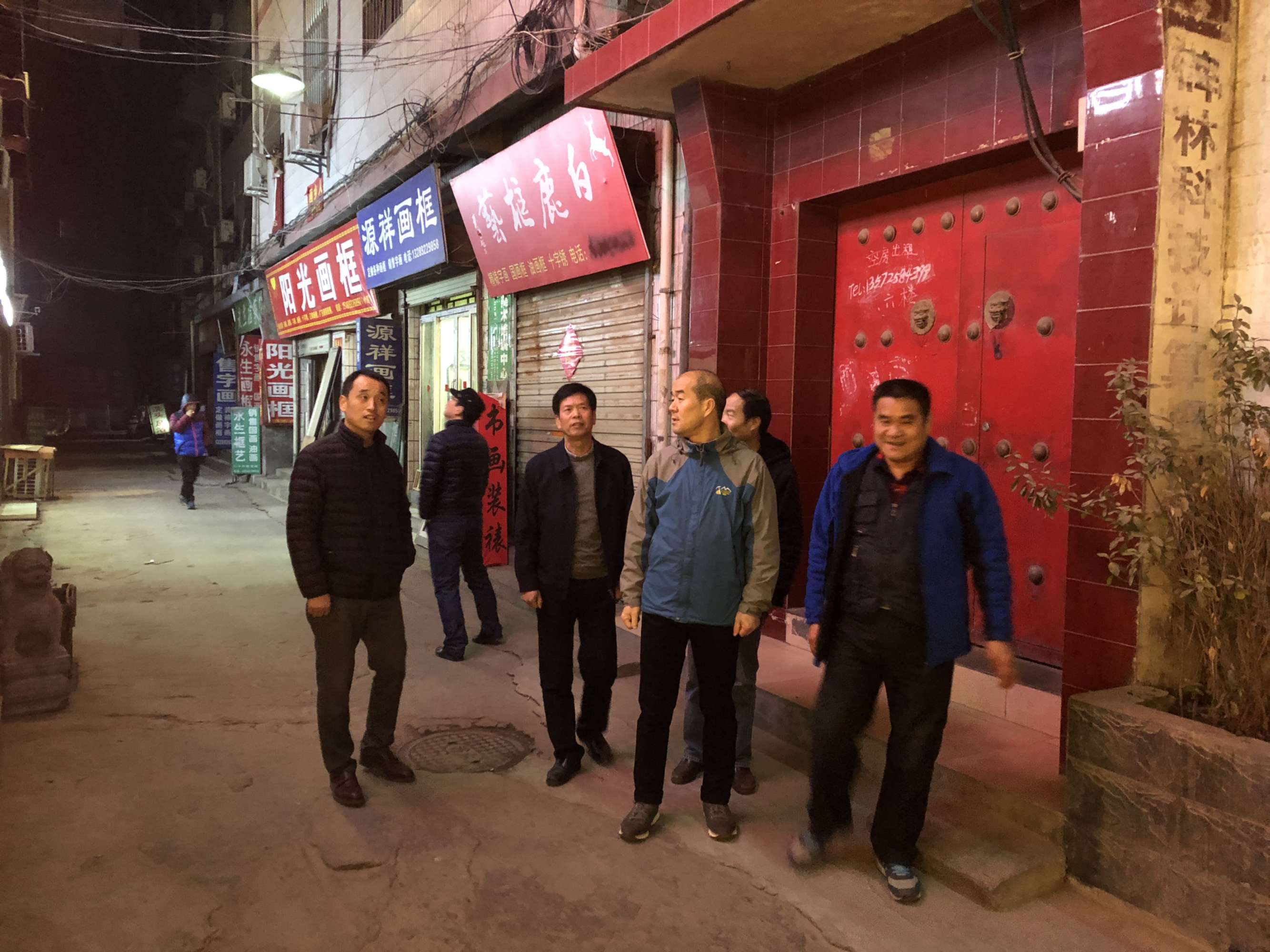 請(qǐng)問一下雁塔區(qū)羅家寨村還拆遷不