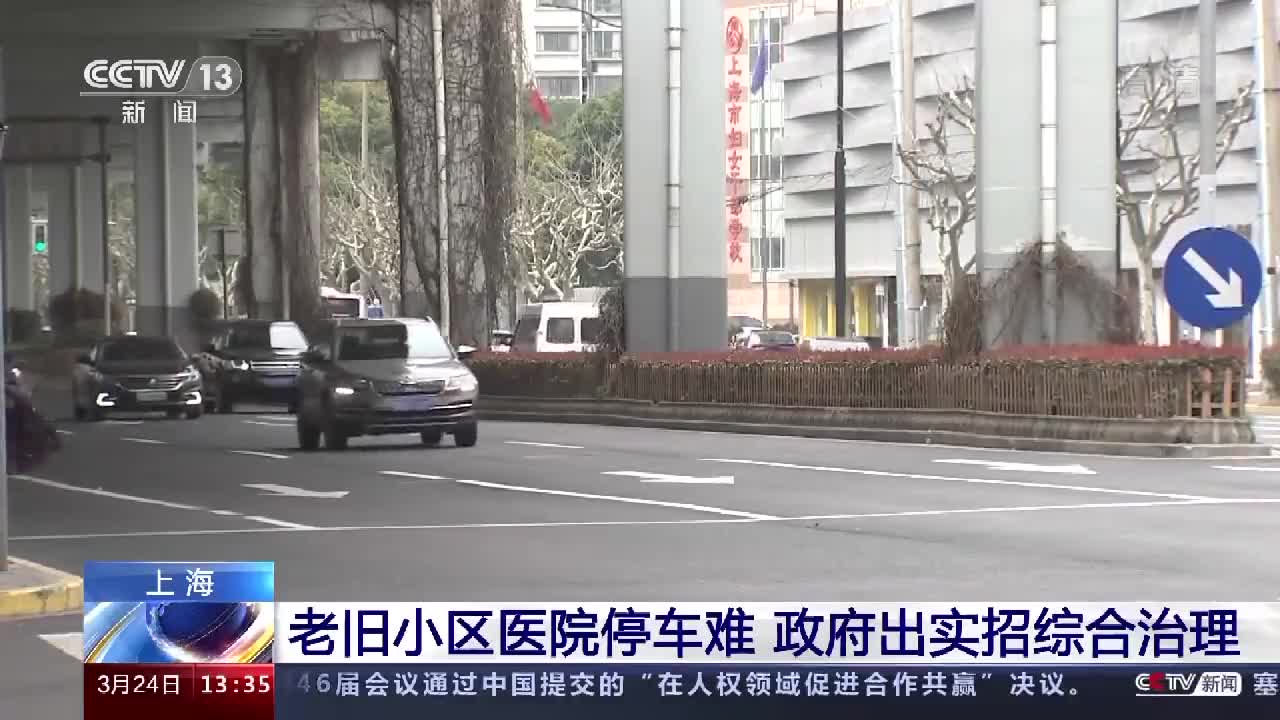 小區里一度私搭亂建嚴重