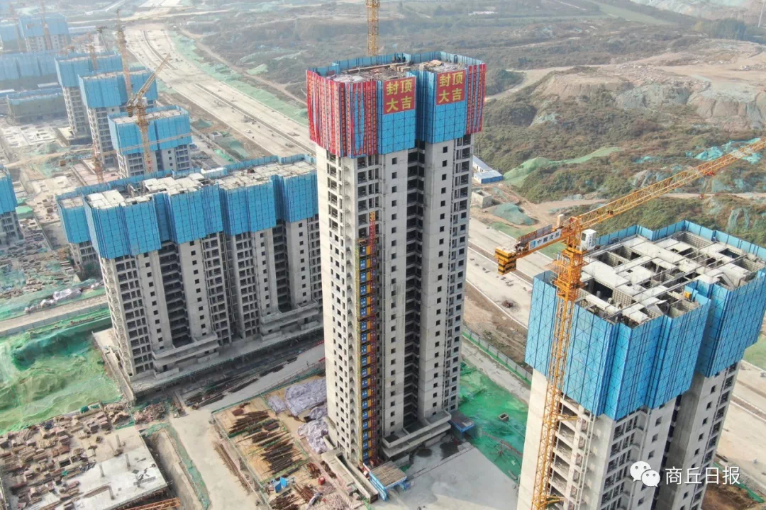 可以反哺到其他棚改項目的保障房建設(shè)中