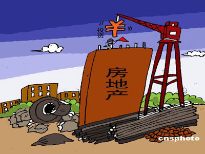 這個小區(qū)中包括了大產(chǎn)權(quán)和小產(chǎn)權(quán)兩種房屋