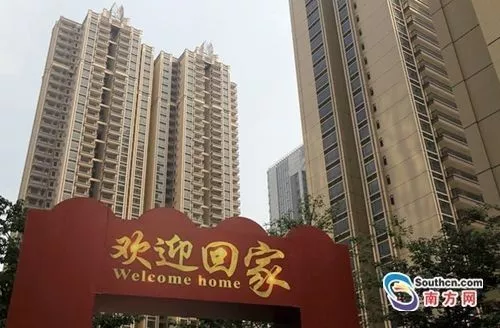 業(yè)主應(yīng)當按照約定向物業(yè)服務(wù)人支付物業(yè)費