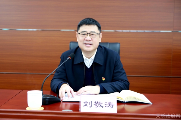 復(fù)建濟(jì)南老火車(chē)站的建議被提出