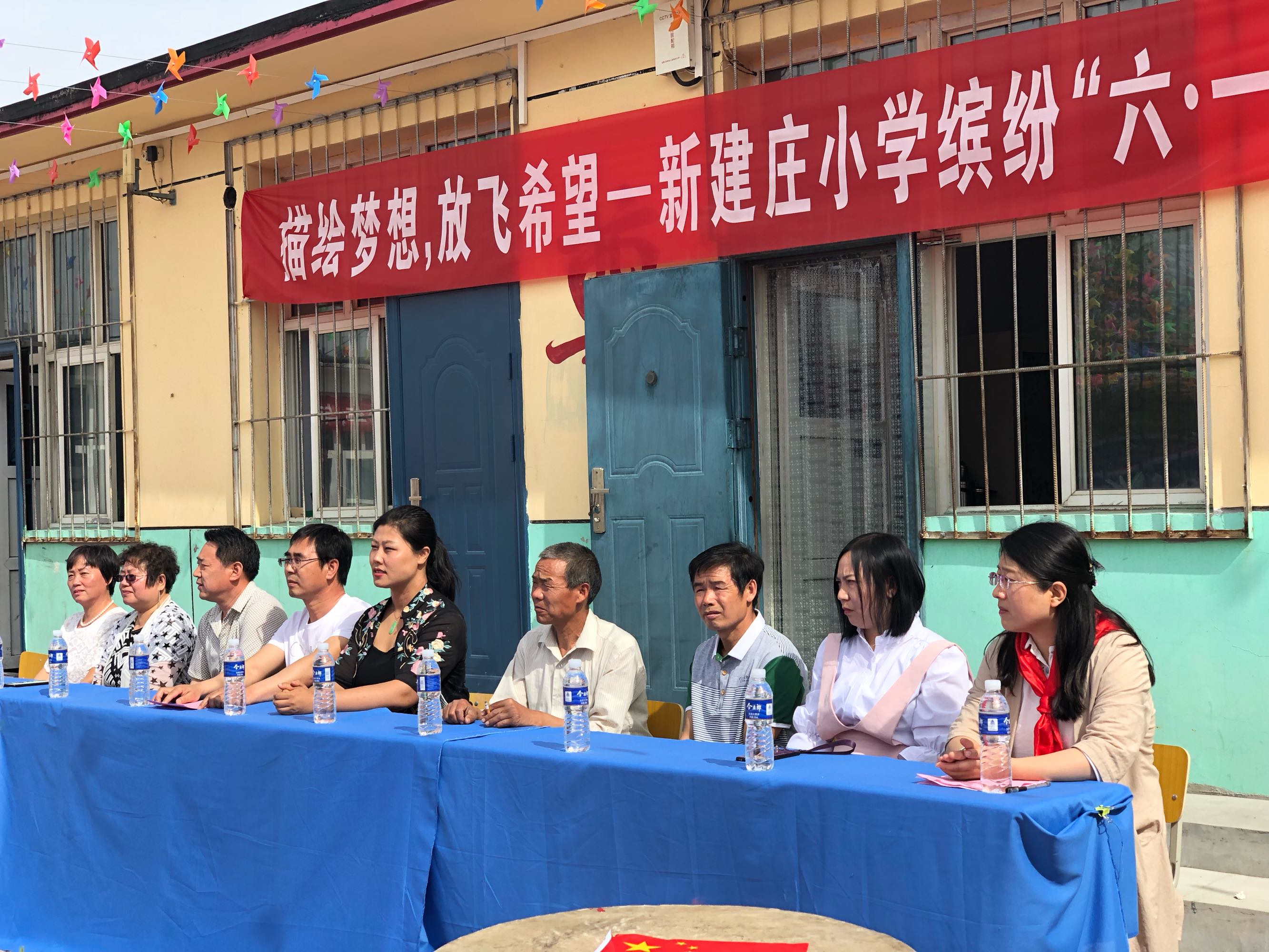 現龐各莊鎮(zhèn)有龐各莊中學