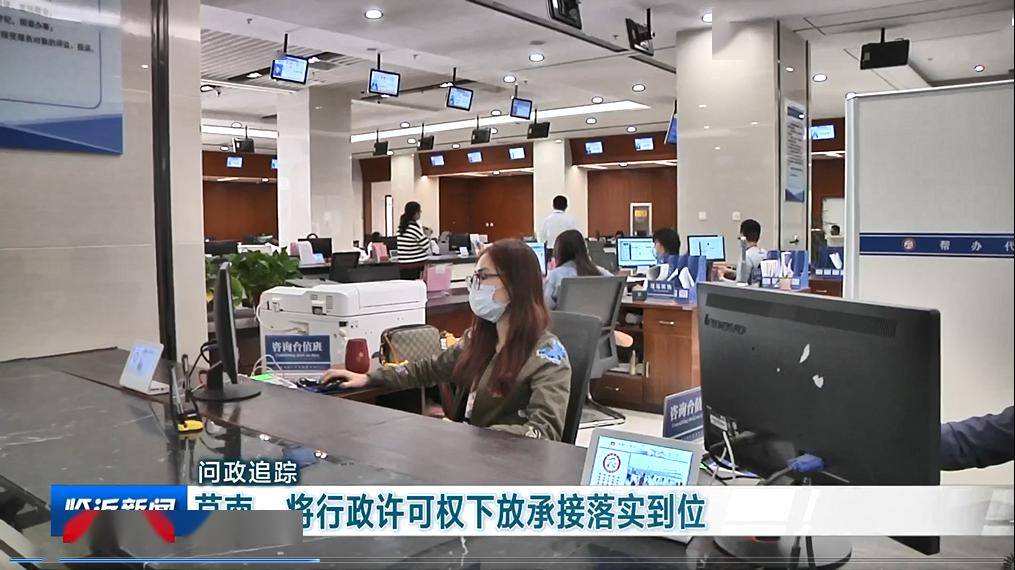 李官屯回遷區年底前可完成土方開挖作業