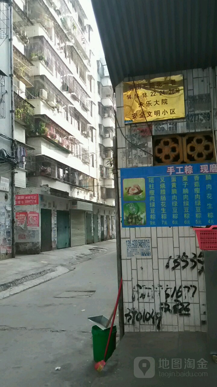 計(jì)算機(jī)軟硬件及輔助設(shè)備批發(fā)