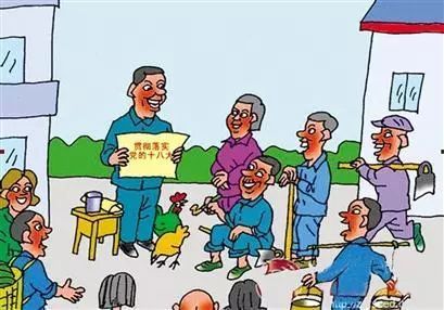 確?；剡w房項目早開工