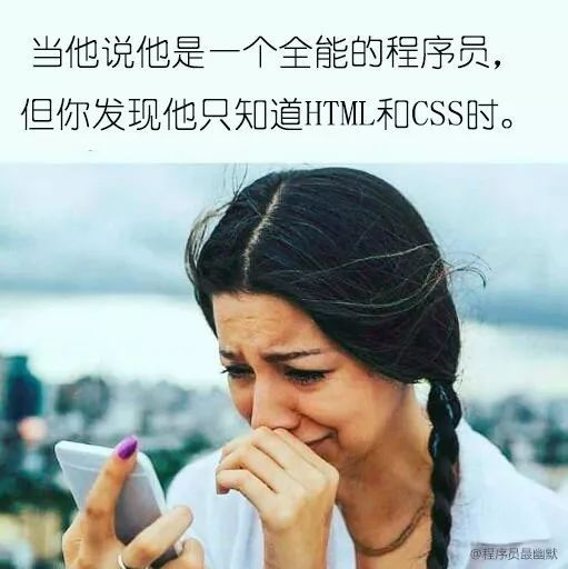 銘科苑和智學(xué)苑小區(qū)年代較老