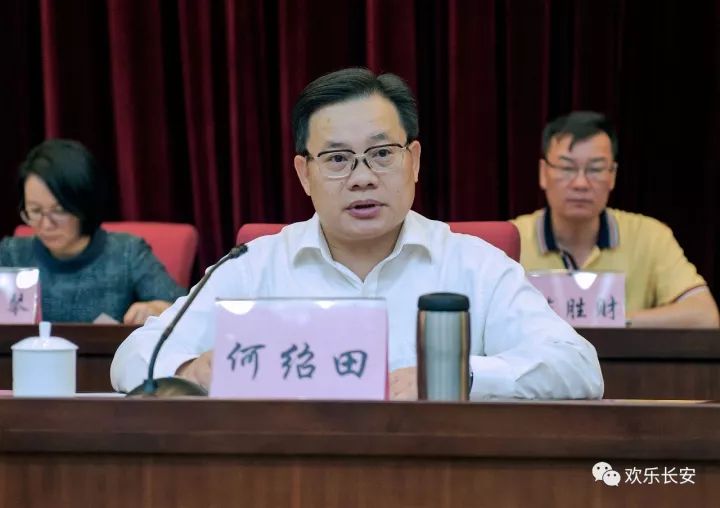 接下來長安將排查社區(qū)違法建設(shè)用地