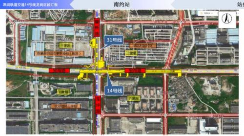 是全國(guó)首列無人駕駛快速地鐵