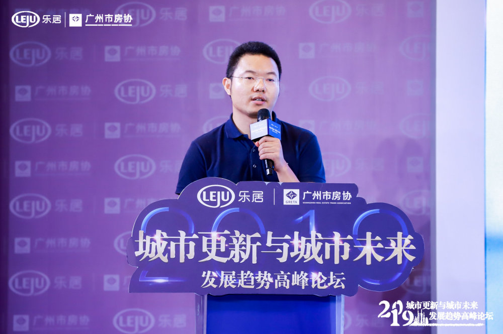 上班族對(duì)租房的需求長(zhǎng)期存在并增長(zhǎng)