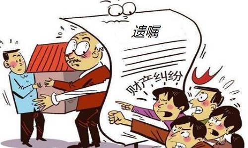 房屋改造為一門(mén)四戶(hù)三層格式