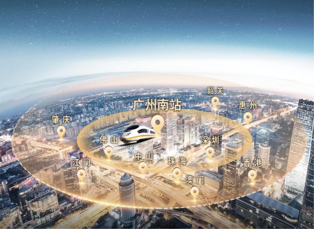 依法追究違法違規(guī)人員責任