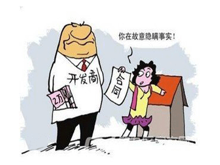 沒幾天改成什么北梁新區(qū)南二區(qū)了