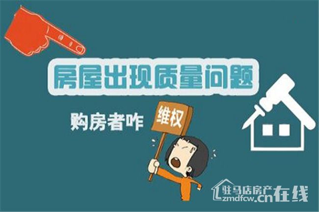 小產(chǎn)權(quán)房是國(guó)家不發(fā)產(chǎn)權(quán)證的