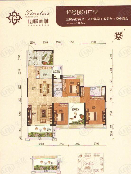 內(nèi)部直售沙井統(tǒng)建樓史無前例的最低價(jià)