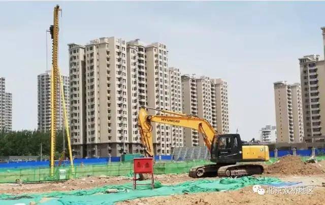 開發(fā)商華僑城計(jì)劃投資建設(shè)啟動城改