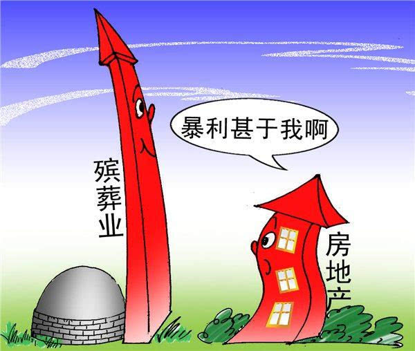 一是缺乏明確的行業(yè)認(rèn)定標(biāo)準(zhǔn)和驗收標(biāo)準(zhǔn)