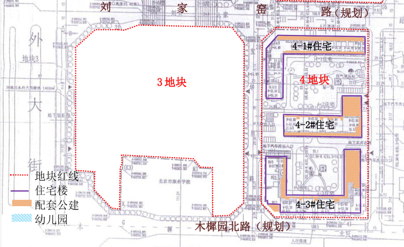 目前該項目的回遷房建設工作正在穩步推進