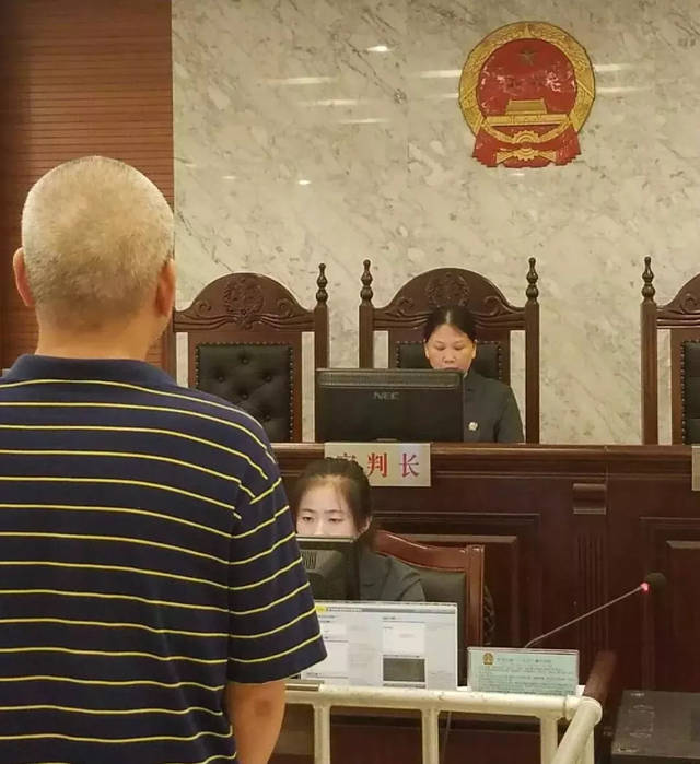 拒不履行協議約定的義務