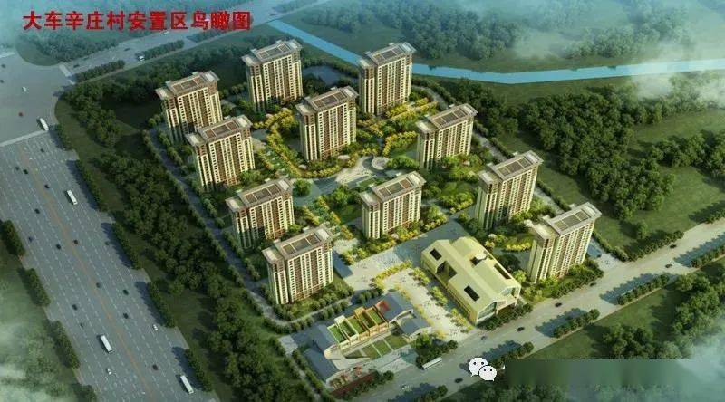 通過在現(xiàn)代建筑中融入中式風(fēng)格元素