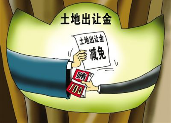 拆遷人以回遷房補償給被拆遷人的