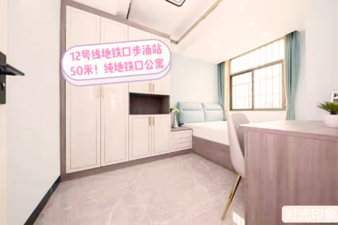 深圳沙井小產(chǎn)權(quán)房|印象海岸  38萬(wàn)/套，12號(hào)線 0距離  首付1成