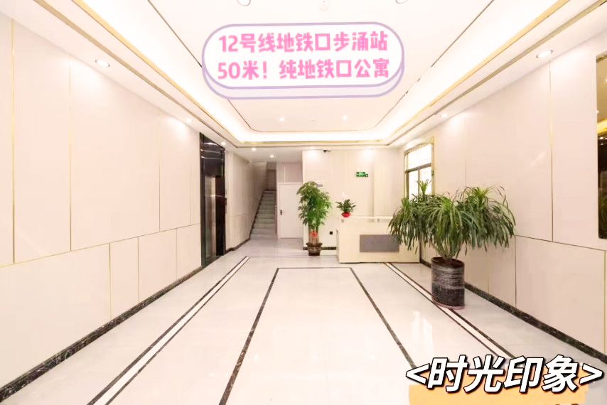 深圳沙井小產(chǎn)權(quán)房|印象海岸  38萬(wàn)/套，12號(hào)線 0距離  首付1成