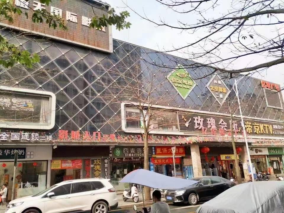 光明區(qū)新盤風華名苑