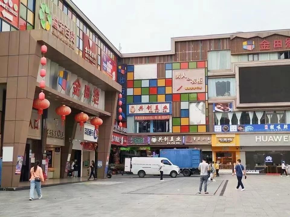 光明區(qū)新盤風華名苑