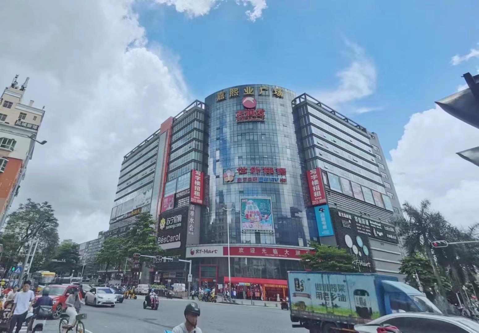 民治新盤民治星光城