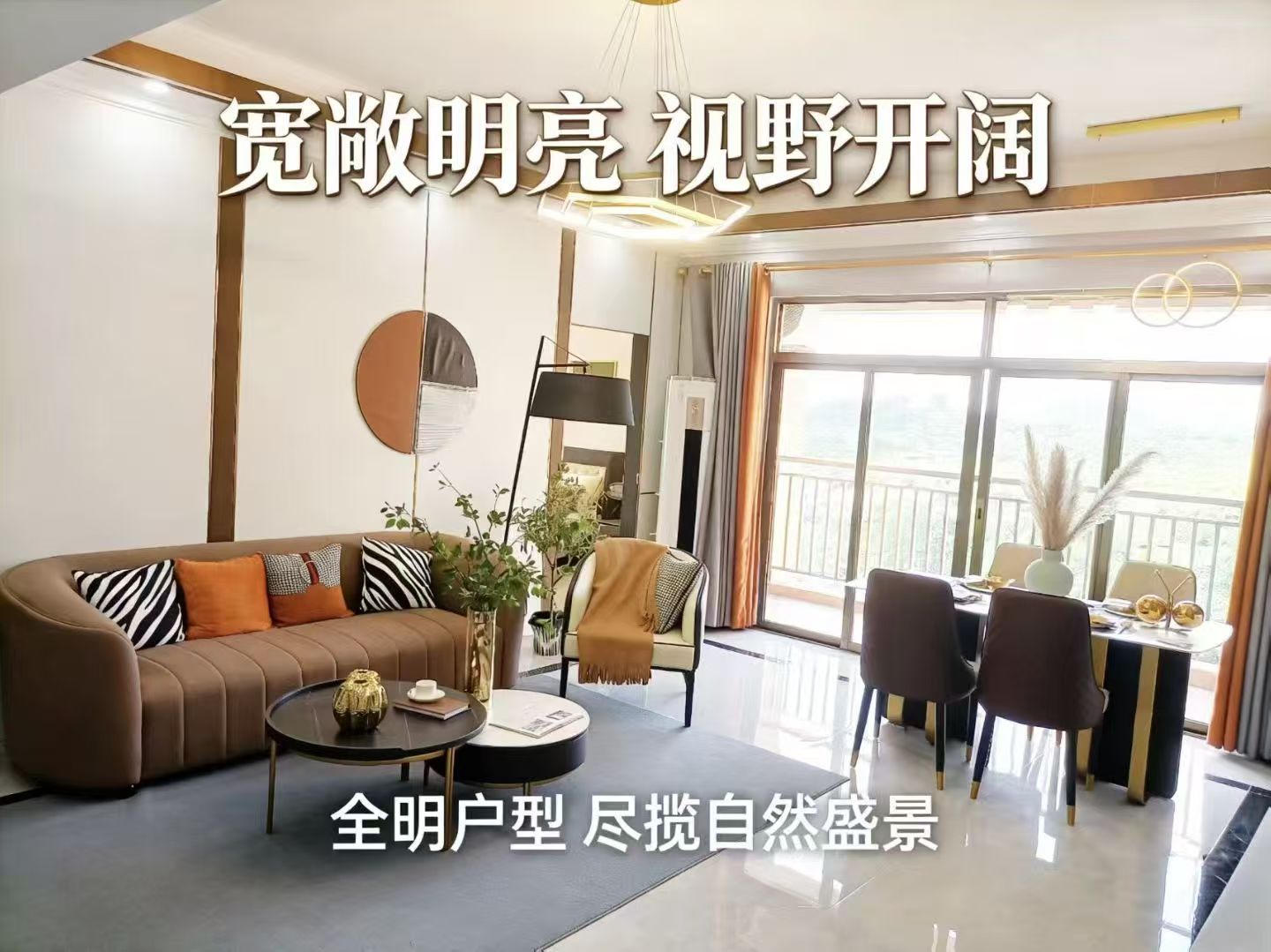 長(zhǎng)安中心濱海灣天譽(yù)花園