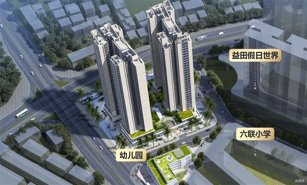 臻文府|23700元/平